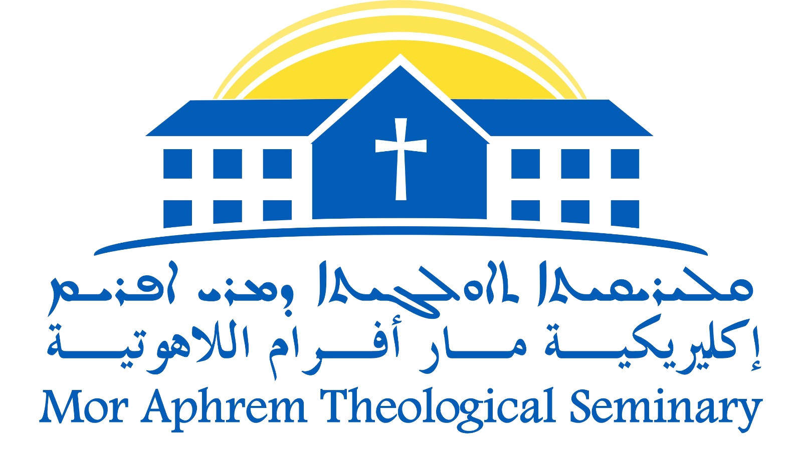 Mor Aphrem Theological Seminary