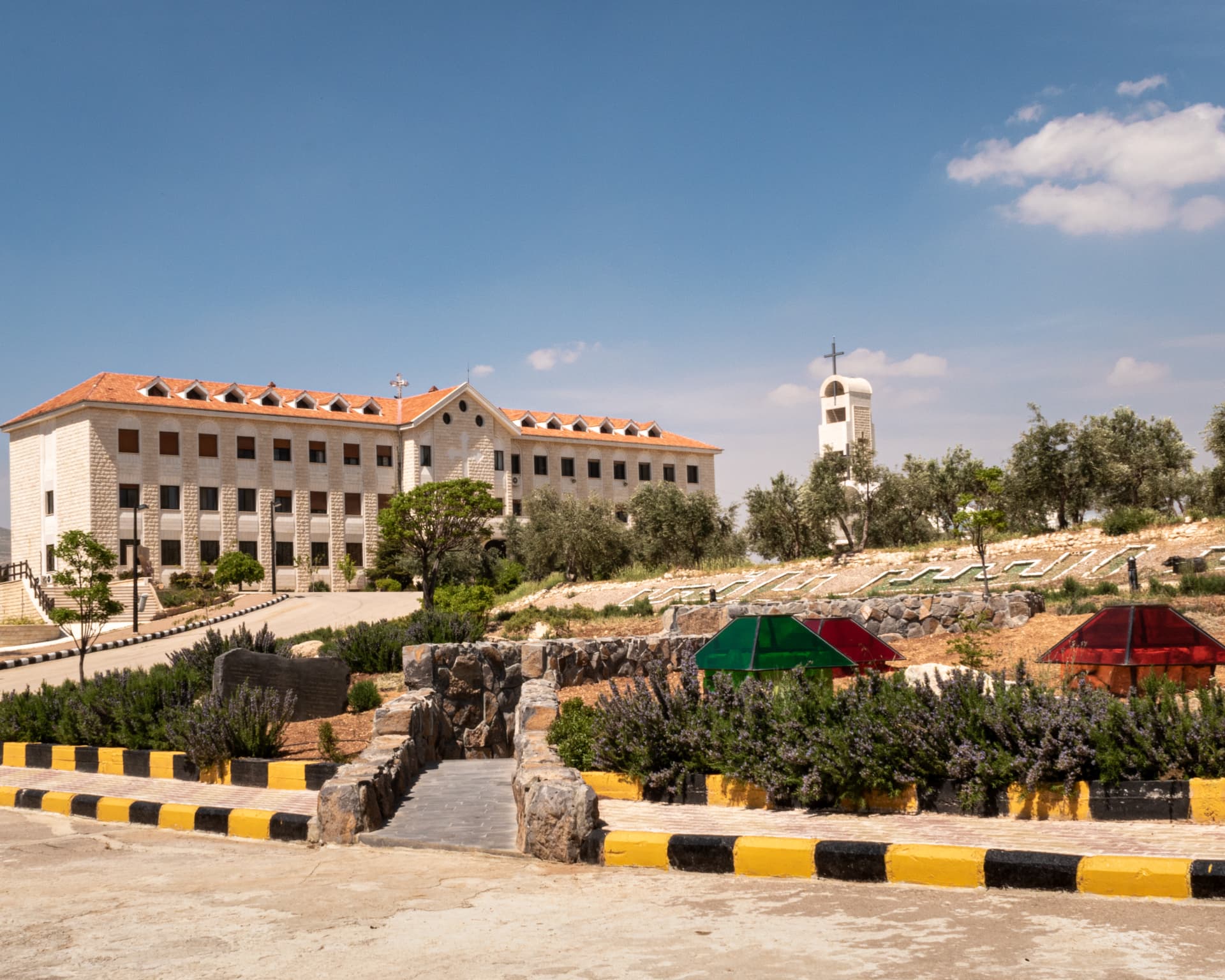 Mor Aphrem Seminary campus photo 1